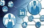 امکان جدید لینکدین برای درخواست شغل مخفیانه