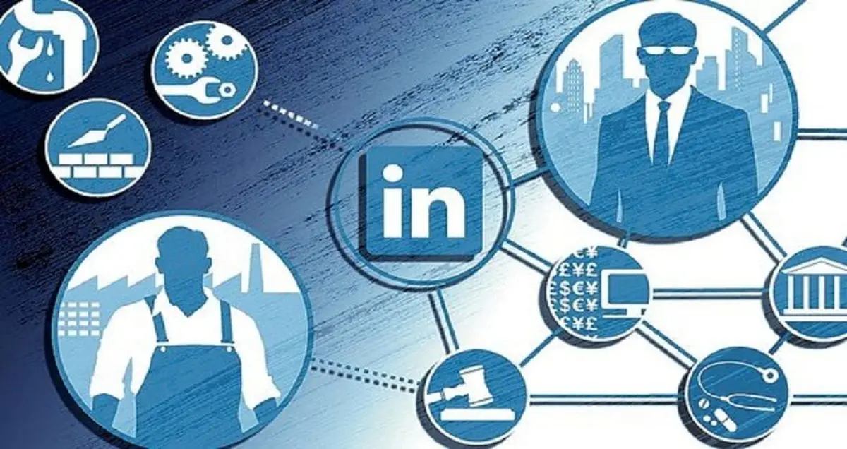 امکان جدید لینکدین برای درخواست شغل مخفیانه