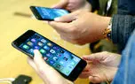 گوگل قابلیت جستجوی ناشناس را برای IOS ارائه کرد