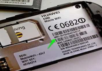 اطلاعات گوشی های فعال کشور در سامانه استعلام موجود نیست