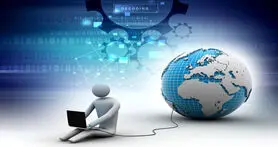 اختلال در اینترنت مخابرات تهران