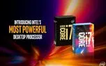 چه کسانی باید از پردازنده core i7 جدید اینتل استفاده کنند؟