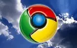 نسخه جدید مرورگر گوگل کروم بسیار سبک خواهد بود