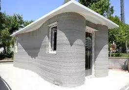 اولین ساختمان دانش‌بنیان در کشور احداث می‌شود
