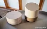 روتر جدید گوگل مشکل سیگنال ضعیف اینترنت در خانه را حل می کند