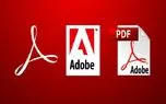 آموزش روش جابه جایی صفحات PDF