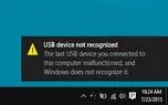۱۰ روش برای حل مشکل عدم شناسایی USB توسط کامپیوتر