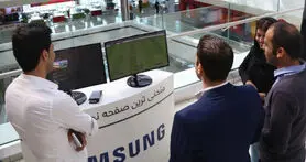 جام بازی‌ های رایانه‌ ای خلیج فارس با حمایت سامسونگ ایران برگزار شد
