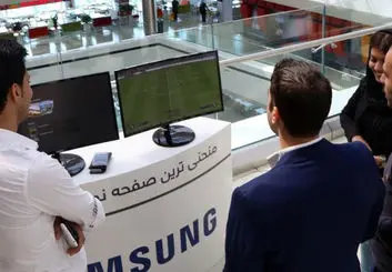 جام بازی‌ های رایانه‌ ای خلیج فارس با حمایت سامسونگ ایران برگزار شد