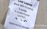 چگونه لپتاپ گم شده را پیدا کنیم؟