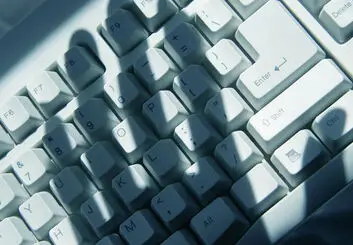 در سایت سهام عدالت ثبت نام نکنید