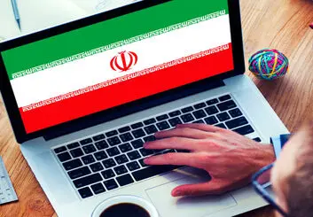 رتبه کیفیت ارائه اینترنت جهان اعلام شد؛ ایران صد و سوم شد