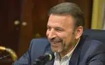 اجرای طرح پول خرد الکترونیکی در ایران