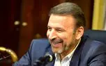 اجرای طرح پول خرد الکترونیکی در ایران