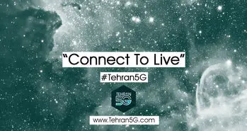 اولین همایش بین المللی نسل پنجم ارتباطات در خاورمیانه