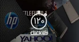 تماشا کنید؛ از جدید ترین لپتاپ HP تا راه اندازی مجدد ایمیل یاهو