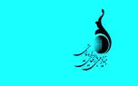 آغاز پیش ثبت‌نام اعطای سرور حمایتی به بازی های آنلاین ایرانی