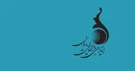آغاز پیش ثبت‌نام اعطای سرور حمایتی به بازی های آنلاین ایرانی