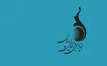 آغاز پیش ثبت‌نام اعطای سرور حمایتی به بازی های آنلاین ایرانی