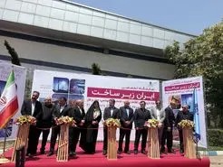 نمایشگاه «ایران زیرساخت»؛ اولین رویداد پس از جنگ