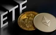 پذیرش صندوق‌های بیت‌کوین و اتریوم در بورس تهران