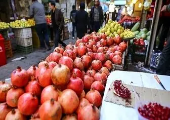 شب یلدا زیر سایه گرانی؛ وقتی سنت‌ها کوچک‌تر می‌شوند