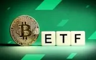 فرار سرمایه از ETFهای بیت‌کوین؛ زنگ هشدار برای بازار رمزارز؟