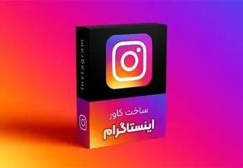 چگونه در فتوشاپ کاور اینستاگرام طراحی کنیم؟