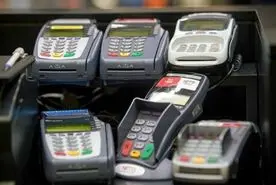 دستگاه‌های کارتخوان دارای شناسه یکتا می‌شوند