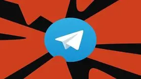 Passkeys به تلگرام آمد؛ خداحافظی با پیامک برای ورود 