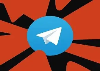 Passkeys به تلگرام آمد؛ خداحافظی با پیامک برای ورود 