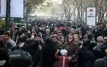 ایران ۸۷ میلیونی شد؛ زنگ هشدار کوچک‌تر شدن خانواده‌ها و چالش‌های اقتصاد آینده