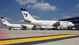  آسمان تهران بسته شد 