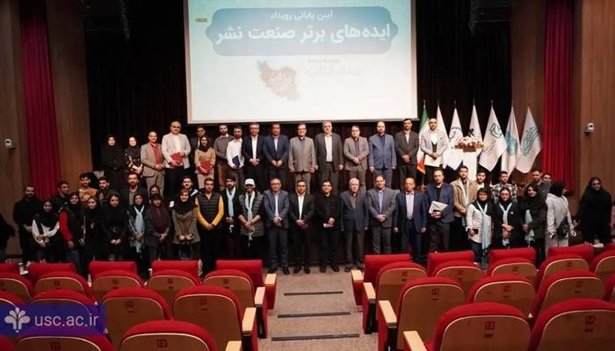  پیوند سینما و هوش مصنوعی در دانشگاه علم و فرهنگ؛ به زودی
