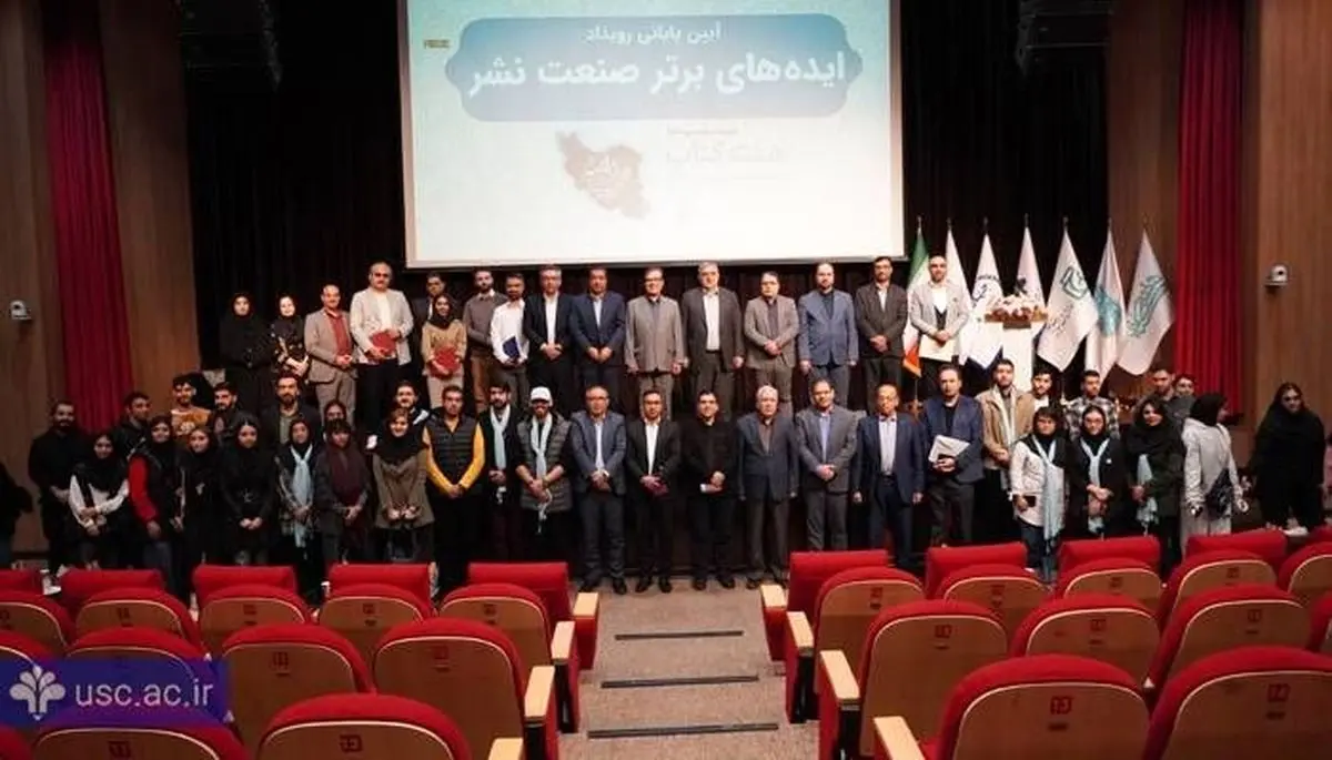  پیوند سینما و هوش مصنوعی در دانشگاه علم و فرهنگ؛ به زودی