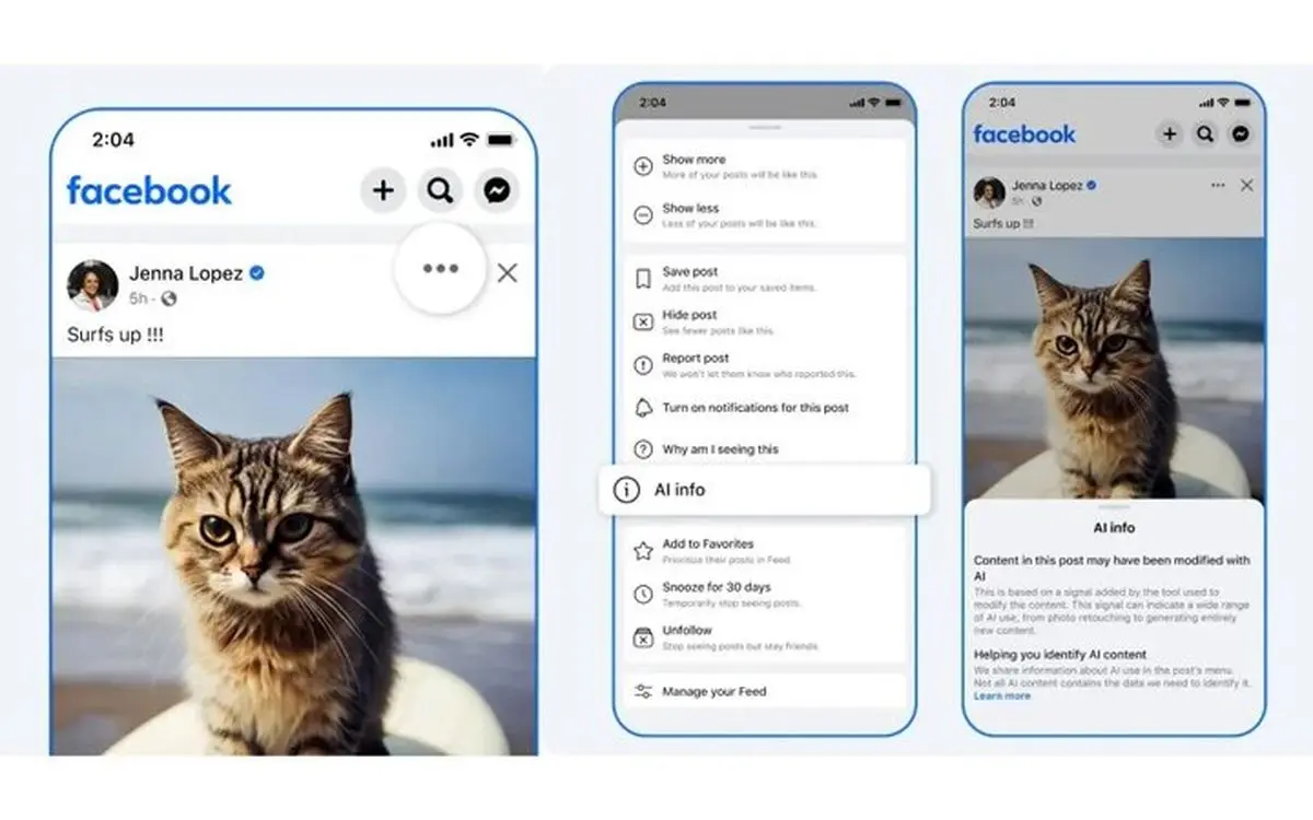 اقدام جدید تصویری متا 