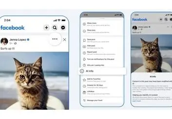 اقدام جدید تصویری متا 