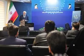 هوش مصنوعی، پیشران آینده اقتصاد و حکمرانی کشور