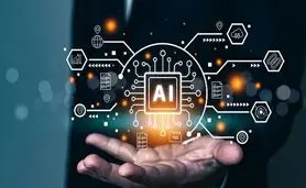 ضرورت سرمایه گذاری های کلان در حوزه دیتا