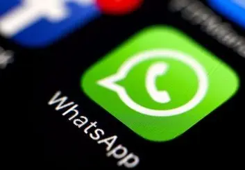 اشتراک‌گذاری اطلاعات از واتس‌اپ برای تبلیغات ممنوع شد
