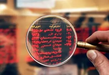 ادامه روند نزولی بورس