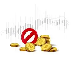 واکنش ها به رفتار غیرقانونی بانک مرکزی در حوزه رمزارزها