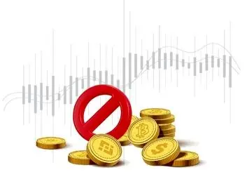 واکنش ها به رفتار غیرقانونی بانک مرکزی در حوزه رمزارزها