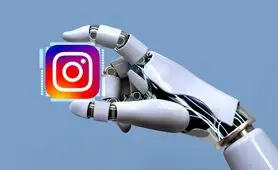  چت‌بات هوش مصنوعی به اینستاگرام اضافه شد