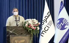 تجمیع خدمات ثابت و سیار؛ مسیر آینده صنعت ارتباطات کشور