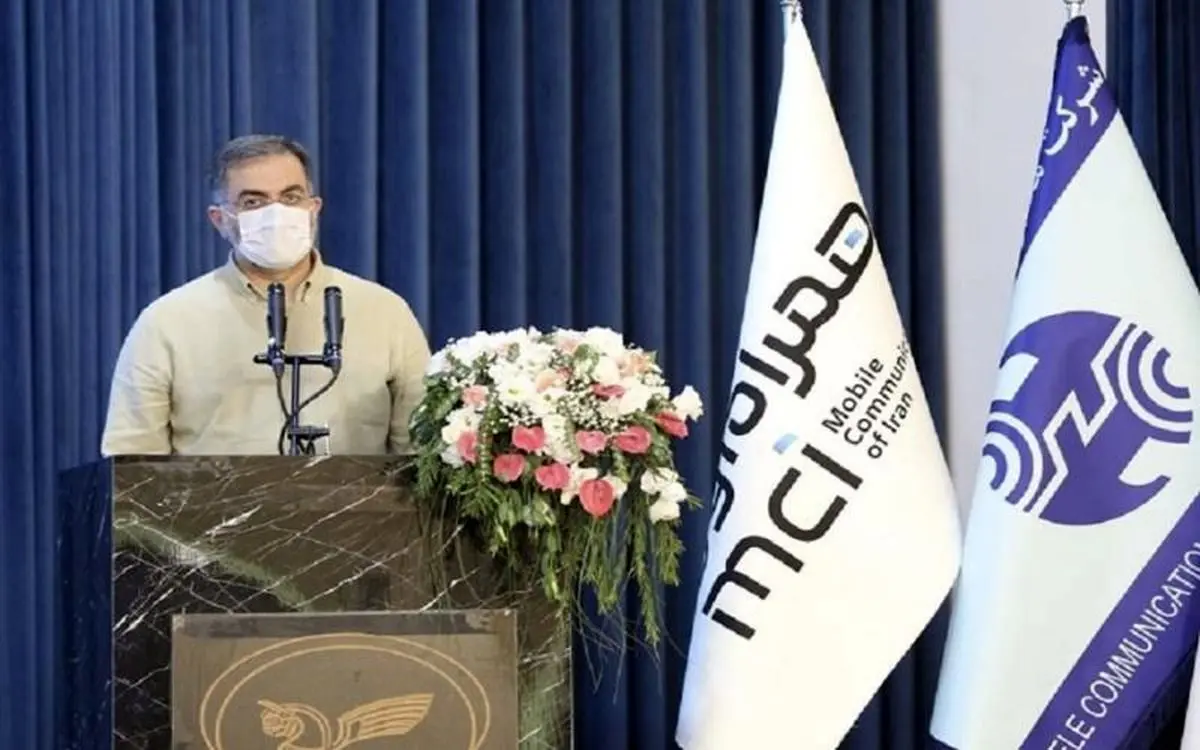 تجمیع خدمات ثابت و سیار؛ مسیر آینده صنعت ارتباطات کشور