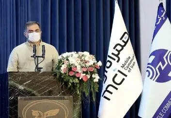 تجمیع خدمات ثابت و سیار؛ مسیر آینده صنعت ارتباطات کشور