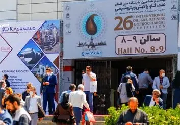 سئول در آستانه فروش؛ شهر آفتاب آماده تصاحب نمایشگاه بین‌المللی تهران