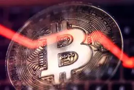 بیت کوین ریزشی شد