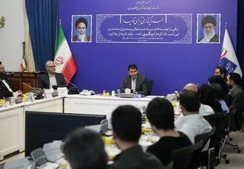 وزیر ارتباطات: شکل گیری بازار زیرزمینی رمزارزها نگران کننده است